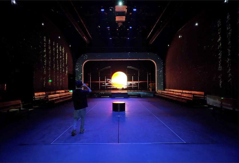 Anaya Auditorium — mapping “Tide” — máy chiếu laser Appotronics