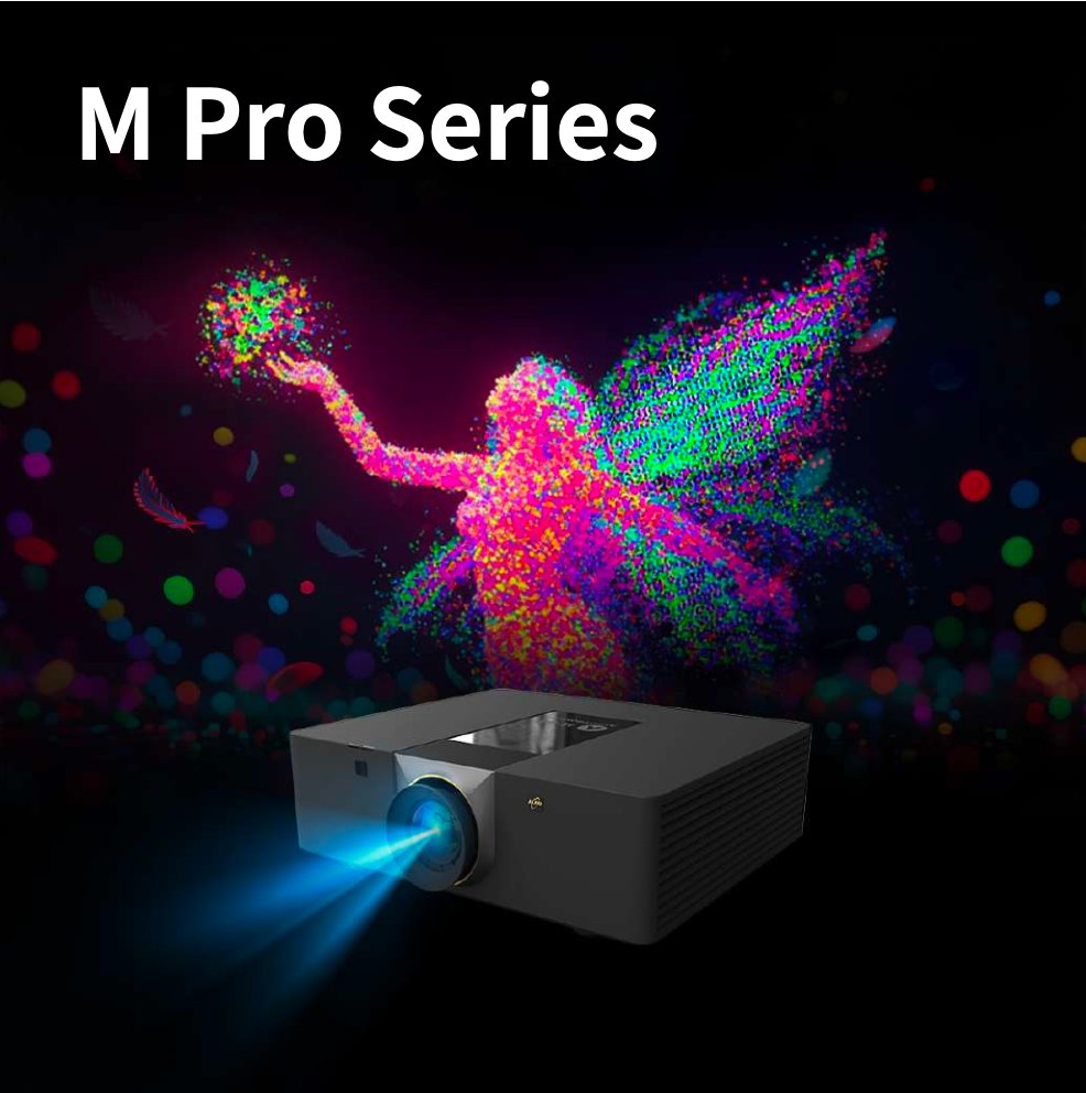 Appotronics (光峰科技) Máy chiếu laser Appotronics M Pro Series — máy chiếu laser phân phối tại Việt Nam