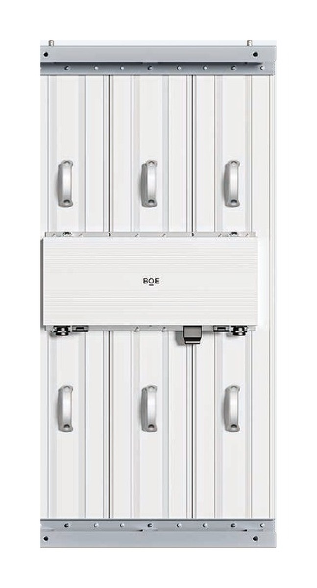 BOE BYB 5.9 P5.9 (ngoài trời) — ảnh 1