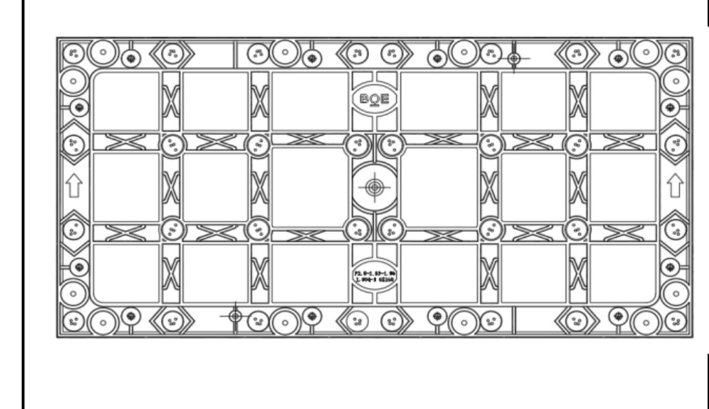 BOE COB Module P1.86 — ảnh 1