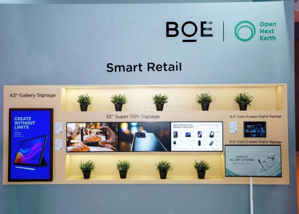 Gian Smart Retail của BOE tại InfoComm 2026 — màn hình quảng cáo LCD và e-paper