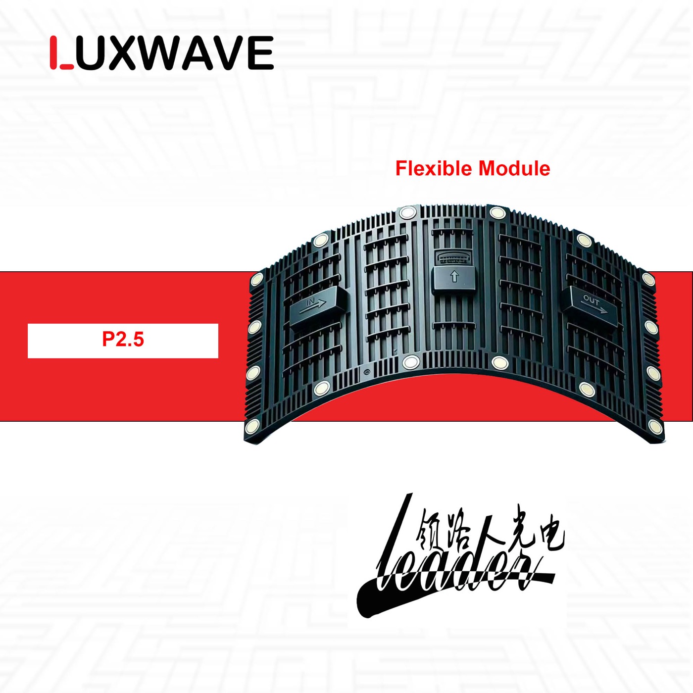 Leader LLR P2.5 Flexible — Module LED dẻo ngoài trời P2.5