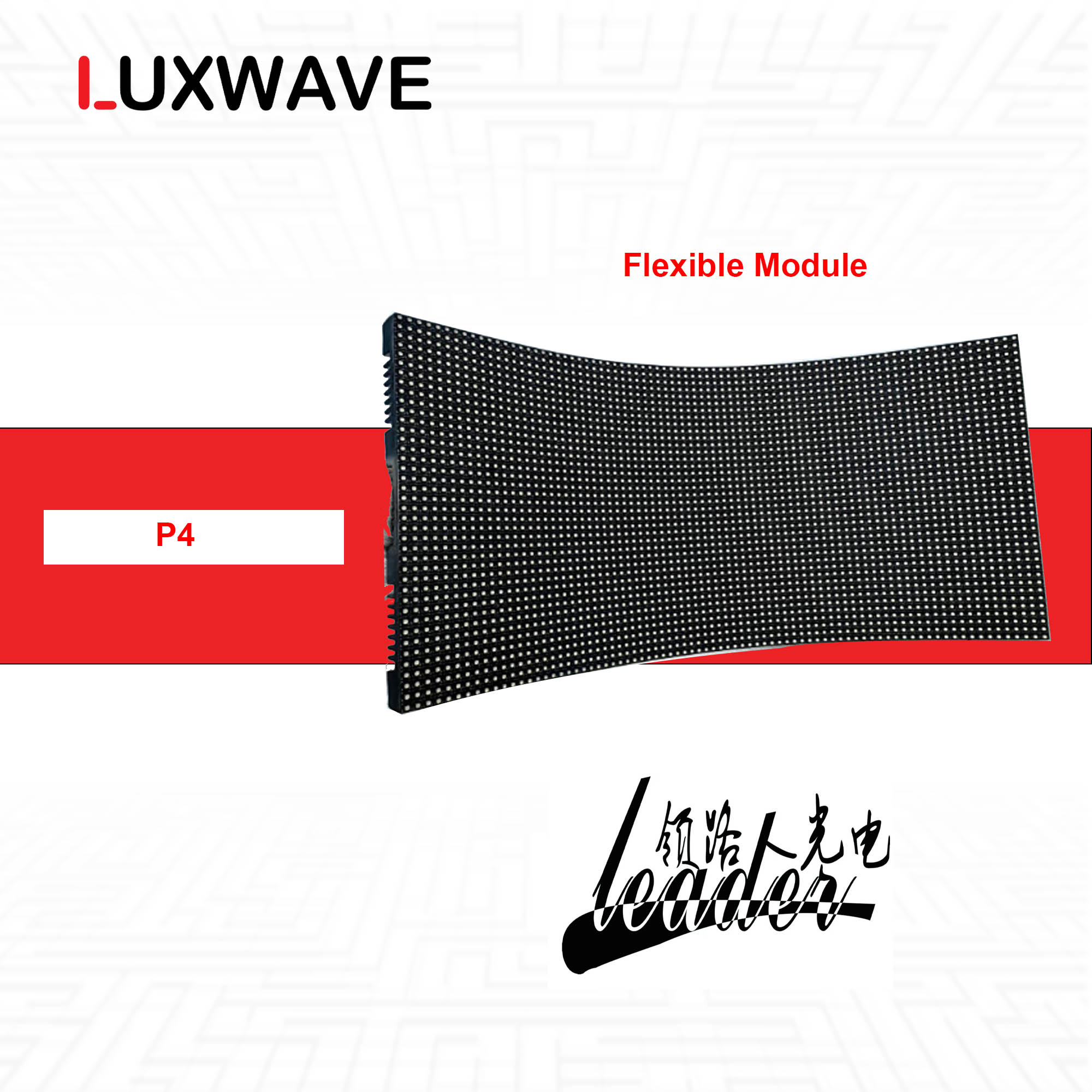 Catalogue Leader LLR P4 Flexible — Module LED dẻo ngoài trời P4
