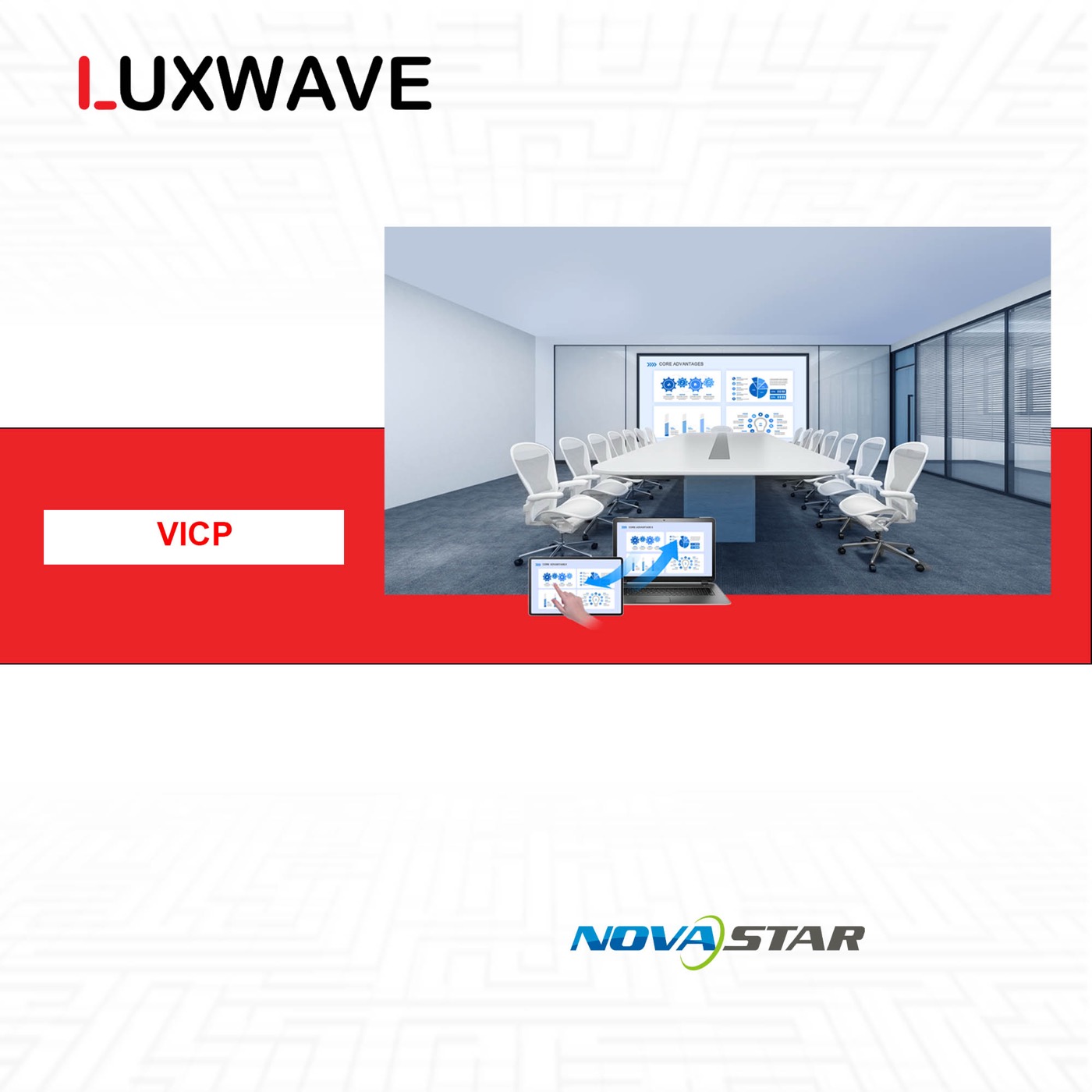 NovaStar VICP — Nền tảng điều khiển thông minh trực quan — ảnh 1